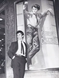 GEORGE CHAKIRIS