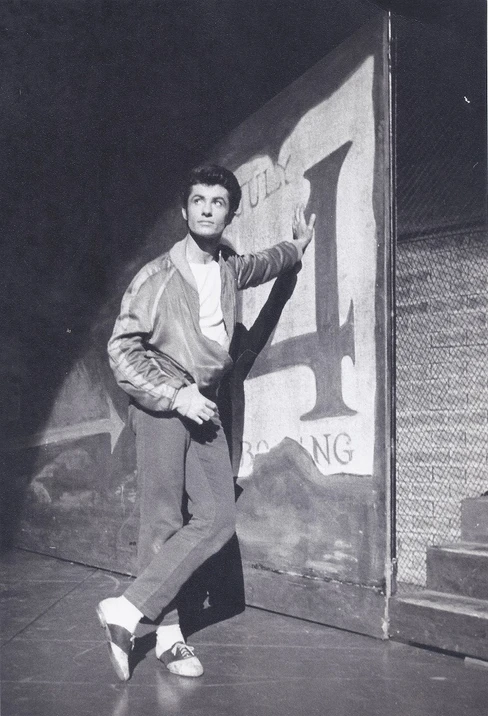 GEORGE CHAKIRIS